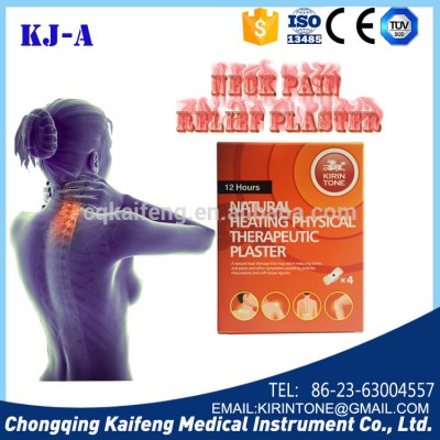 Kirintone Physical Theraphy Plaster